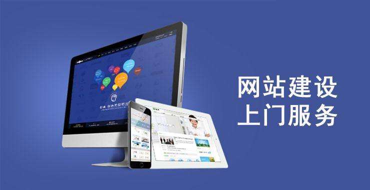西林网页页面